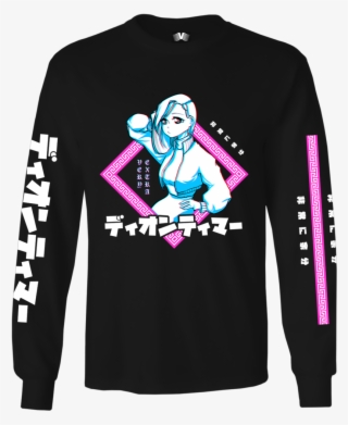 Otaku Hoodie #9150777