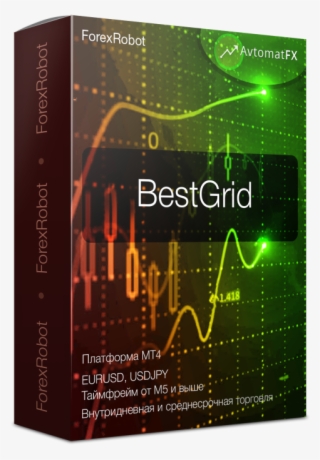 Best Grid Ea - Foreign Exchange Market #9152937