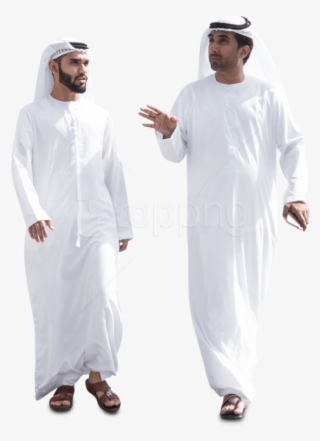Free Png Download Arab Man Png Images Background Png - Transparent Arab Man Png #9158347