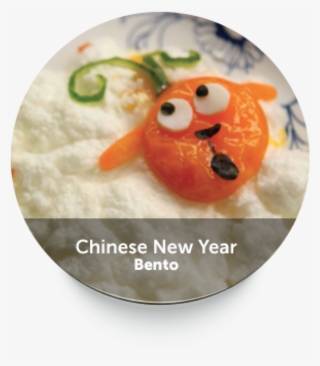 Roundbuttonfunbento-05 - New York Times Square Wet #9159049