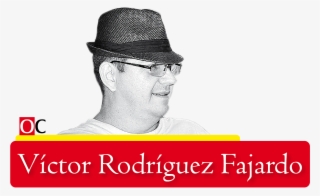 Te Podría Gustar - Poster #9160322