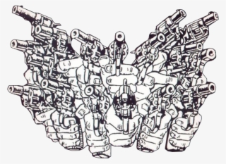 Eres El Visitante N 250 Meropistolas Png - Rip Zona Especial Norte #9160402