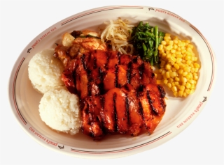 Spicy Bbq Chicken Marinated Bbq Chicken With Our Special - Steamed Rice #9163816