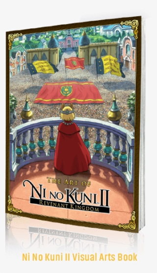 Edition Image - Ni No Kuni Ii Revenant Kingdom 2018 Pc #9171134