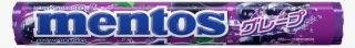 Mentos Chewy Mint Grape Roll - Mentos #9171868