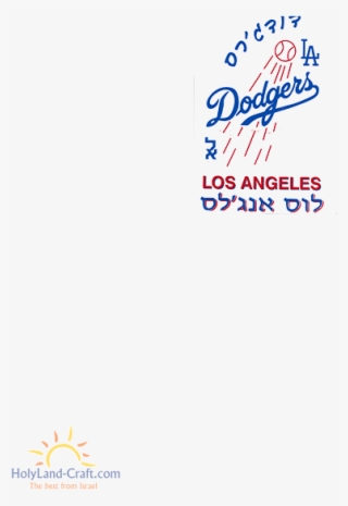 Angeles Dodgers #9173638