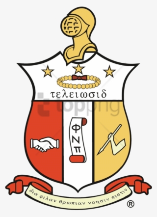 Free Png Download Kappa Alpha Psi Png Images Background - Kappa Alpha Psi #9178091
