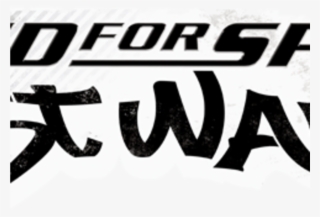 Need For Speed Most Wanted #9183607