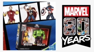 2019 Is Also The 80th Anniversary Of Marvel Comics - Marvel Legends 80th Anniversary #9184161