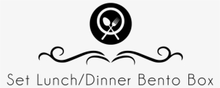 Dahlia Food Services Icon Swash Text Shopify Set - Emblem #9184334