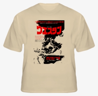 1001083 - Once Upon A Time In The West T Shirt #9185552