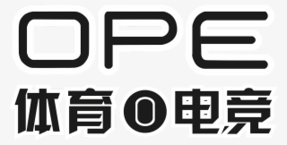 Club Png - 学 大 教育 #9192556