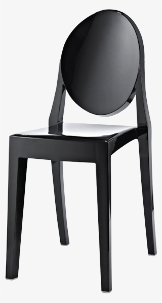 Black Ghost Chair Armless - Chair #9193580