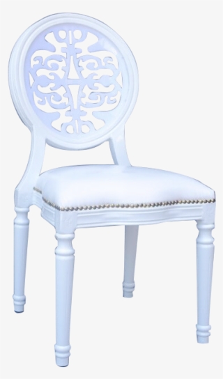Royal White Pu Banquet Imitated White Wedding Chairs - Chair #9193660