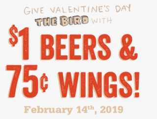 Anti-valentine's Day - Poster #9193717