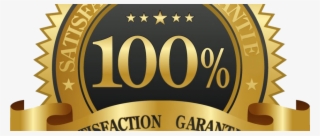 100 Guarantee Seal 1 Copy - Label #9193842