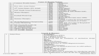 Document #9194125