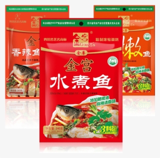 Get Quotations - Convenience Food #9194312