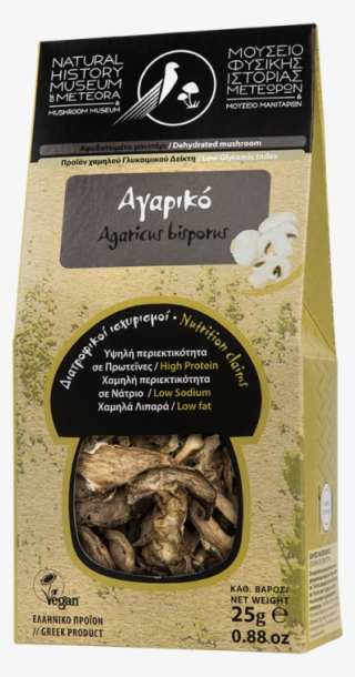 Dehydrated Agaricus Bisporus Mushrooms - Mushroom #9195870