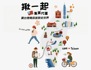 Taiwan Travelmap #9195997