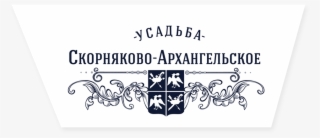 Vintage Heart #9196934