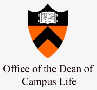 Thank You For Your Support - Universities In Usa Logo #9199459