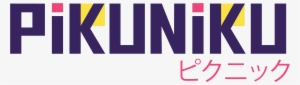 Pikuniku-logo - Colorfulness #923641