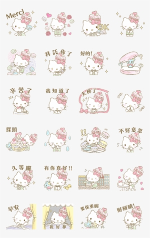 Free Icons Png - Hello Kitty Icon - Free Transparent PNG Download - PNGkey