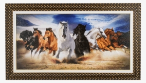 Luxo 2 - Ref - #925883