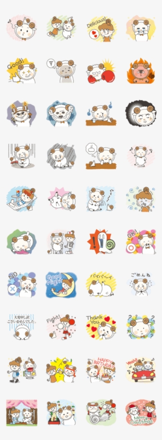 Previous - Cartoon #9202559