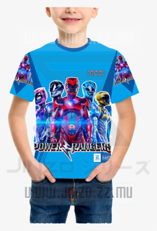 Kaos Anak Power Rangers 3 The Movie 2017 Biru - T Shirt Ultraman Orb #9203224