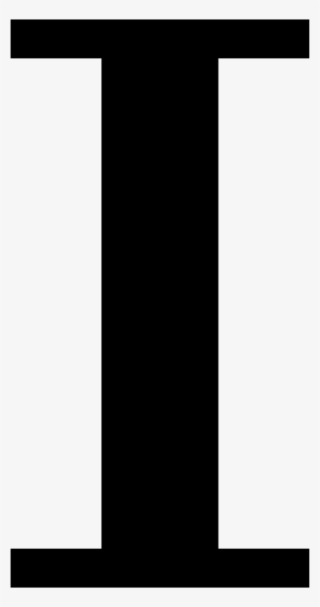 Org/image/800px/svg To Png/87433/cyrillic I Simple - Letra I Em Png #9203338