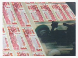 How To Finance Projects In An Opec Country When The - Financement Non Conventionnel Algérie #9204301