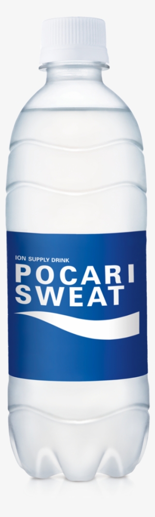 Do You Want To Get High Quality Products From Japan - Pocari Sweat Hd #9206181