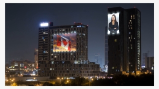 City Skyline Billboard - Skyscraper #9211845