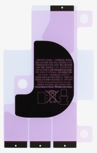 Iphone X Battery Adhesive - Gadget #9212037