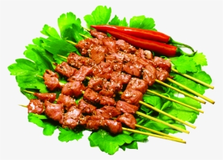Mutton Kebab Png #9214851