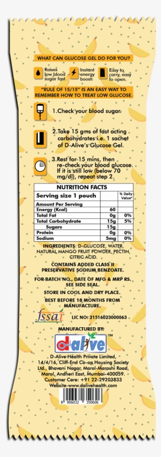 Mango Mock B2 - Illustration #9219532