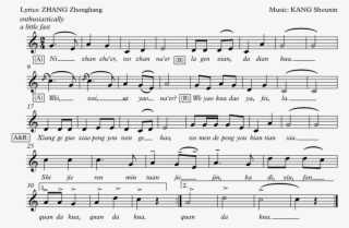 “calling On The Telephone” - Pamulinawen #9220383 “calling On The Telephone” - Pamulinawen #9220383