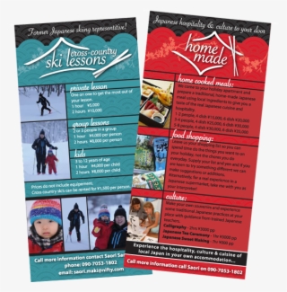 Flyer - Przekąski Na Zimno #9226730