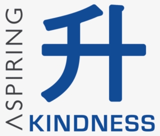Aspiring Kindness Foundation - Cross #9227775