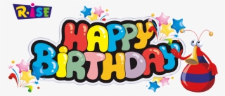 Jpg Free Library Birthday Cake To You Clip Art Transprent - Bon Anniversaire Jean Pierre #9228146