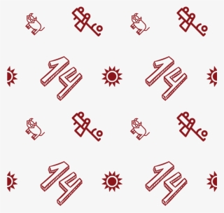 Red, Text, Font, Line, Design, #9228443