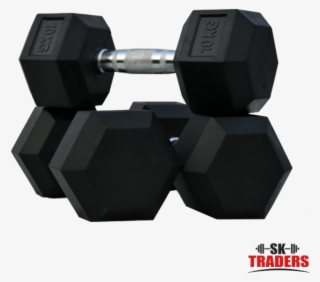 ₹2,000 - - Dumbbell #9235159