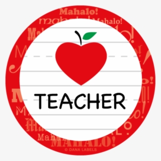 1200 X 1200 21 - No Resolution For New Year #9235844