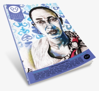 Poetry Potion 14 This Way We Salute You - Illustration #9236984