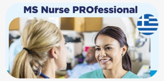 On December 5th The Launch Event Kicked Off With A - Girl #9238200