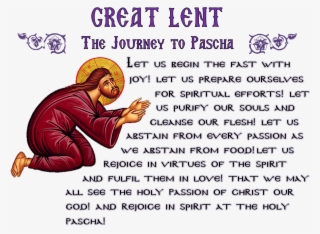 Click The Picture Above To Learn More About Our Church - Agony In The Garden Icon #9239896