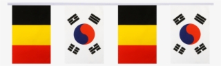 South Korea Friendship Bunting Flags - Crest #9240511