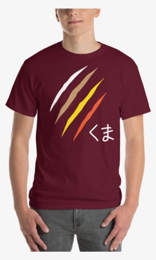 Bear Pride - Shirt #9242501